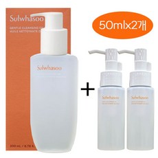 [설화수] 순행클렌징오일 200ml+50mlx2개(100ml) 증정, 1개, 200ml