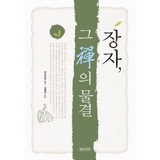 정우덕