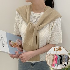 디망 여리여리 페이크 숄 가디건