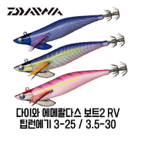 [다이와] 에메랄다스 보트2 RV 3-25 3.5-30, 클리어-핑크/오렌지