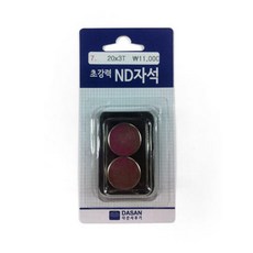 no7eyerollon