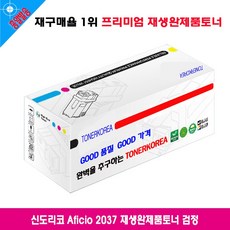 8a84965f8ba382316754c8320668b0fd1dae5ac1ea55ad45377699a78be7.jpg
