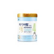 남양이른둥이