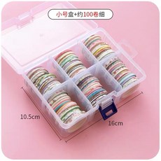 35mm필름 손장부 종이접착제 포함 100개 선물보따리 출혈 공구 실용적 편리함, T02-스몰사이즈 케이스+100개 작은