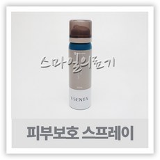 convatec [ConvaTec] 콘바텍 에센타 스킨배리어 스프레이 423288 (50ml), 3개