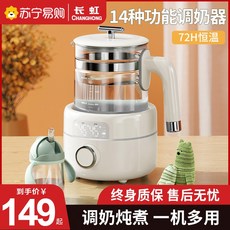 보르르