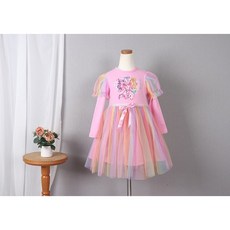 무지개공주드레스