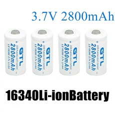 cr123a1600mah3v