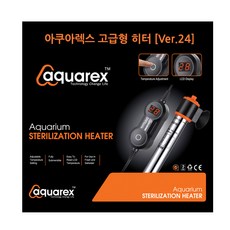 켈란 아쿠아렉스고급형 살균 +히터 -100w- 거북이어항히터, 1개