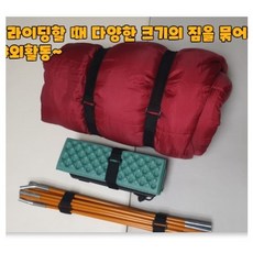 고릴라샤워기