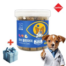 [겟플렉스]마시캣독 강아지 눈물자국 백내장 눈꼽 건강 영양제, 큐브 클린아이 50g 1개, 엘라이신 스틱 3종 중 랜덤 3p, 1개