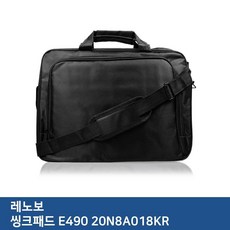 씽크패드가방