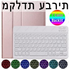 오닉스포크3직구