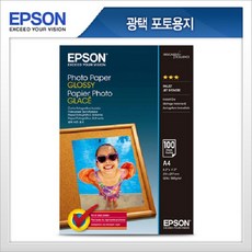 전주스냅사진