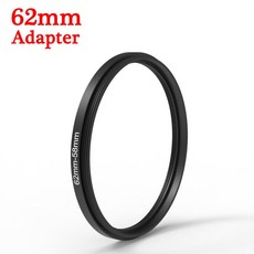 uv장난감바구니