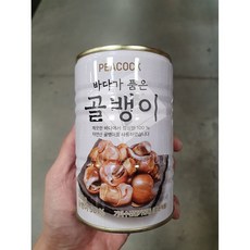 피코크골뱅이