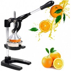 Goplusw 개) Hand Press Manual Fruit Juicer Juice Squeezer Citrus Orange Lemon New by Goplus