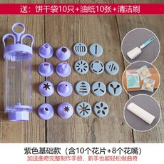 bccad2d22968b2e77ab695fabc82e2956b280b932cf33d020896da599209.jpg