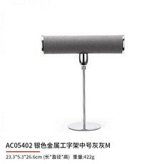 악세사리진열장제작