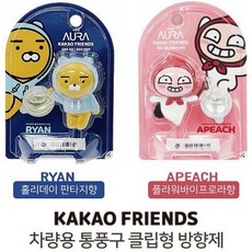 오브제누보어린이