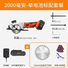 ec42dc6cb58f8554e8c5d4376e72cf14d3dd1dd18c3cec97e2c3cdaa8cf9.jpg