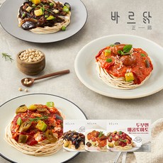 두부면샐러드