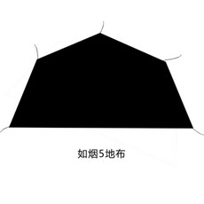 나일론 피라미드 텐트 차박타프 차량용 미니 대형 캠핑 가림막 타프 제작, Ruyan 5 천의 무게는 460g