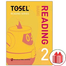 베이식아트시리즈set