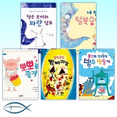 타티아나헤어밴드