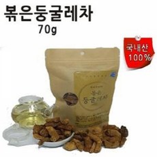 MDF5757 산해랑 볶은 둥글레차(국내산) 구수함과 온유
