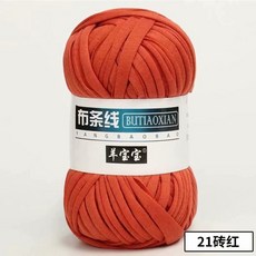 8a7b5b55cf30308ead676aba2bb4ca899b3ad5c0ea71b34bb224fbb403fd.jpg