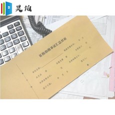 e8bef627151e037a2c211259b3dfadcf0a87303419e6225a0798f56e92d9.jpg