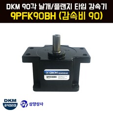 21afd9b69d03031c7ecc9bc91c9fba6221cc184e546929901c4efce7b584.jpg