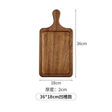 양식 돌판 접시 도마 스테이크 토마호크 플레이트, A. 흑단오목(36x18cm)