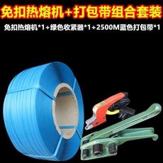 74a59338eaa0ad45237ce62b83dd4213d68e800778d4160e24537e8c19bf.jpg