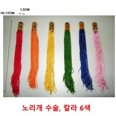 351e83a1acae5b86ee14f6ecc4b9081a30daa3fdc4e3440054e69b023fd3.jpg