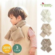 비비엔다목도리