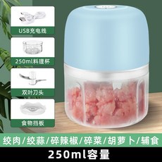 일렉트로룩스블렌더마스터9
