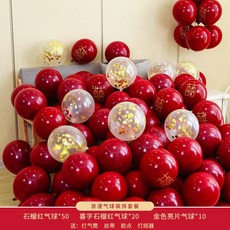 레터링풍선창업