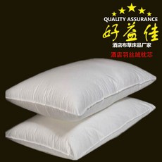 de04245439a7eb540a195cafce2bfaa8bab65cf8b02a3673f1faed070a77.jpg