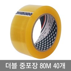 648bf571bc7a28b09899aa49b7e5842e080f405096f5f8369b541969563d.jpg