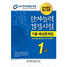 8482bda05807cd2122b43c024a41a64545cf8bfb405b2f28407193235f02.jpg