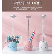 웨이브스탠드