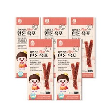 홈앤키즈 한돈 육포 30gX5개 / 키즈(어린이) 육포, [홈앤키즈] 한돈 육포 30g x 5, 30g, 5개