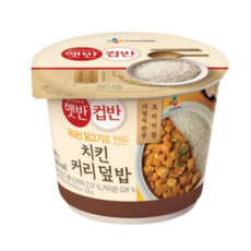 CJ 햇반컵반 치킨커리덮밥, 278g, 3개