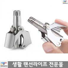 2a6e08ba080156177fdc008a6e006366b0fc4c5a3bf2f6e6bc449604f2ba.jpg