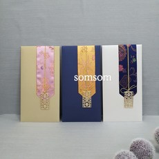 상품권 TOP01