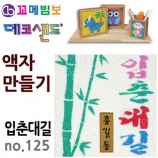 a01bb30bfa0d141cd6114aedb30e8bcf6e8632a8e6331cadf05fc83ed1b3.jpg