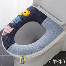 totseat