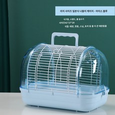 앵무새 이동장 용품 날림장 키우기 애완조 새장 새 놀이터 라지 일식 케이지, 1개